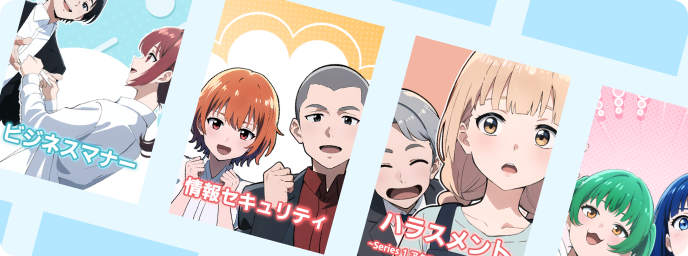 サブスクプランのイメージ